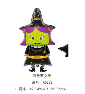 GLOBO FIGURA BBRUJA HALLOWEN