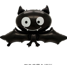 GLOBO FIGURA MURCIELAGO GD HALLOWEN