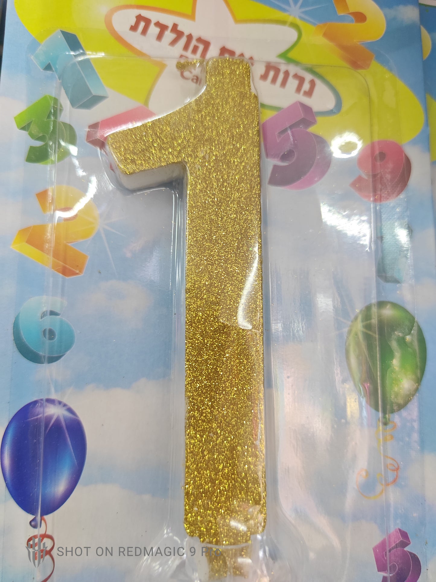 VELA CERA ORO