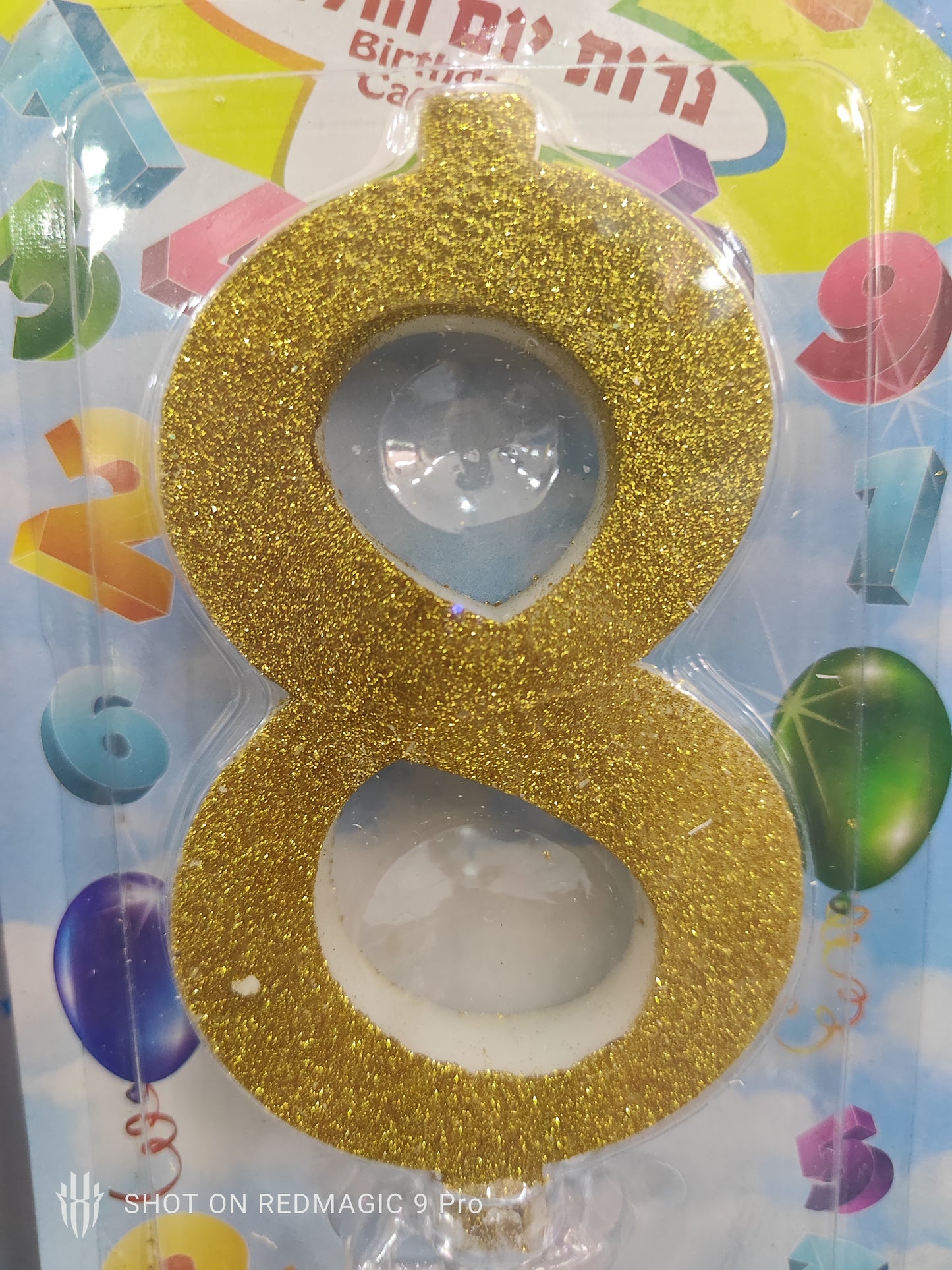 VELA CERA ORO
