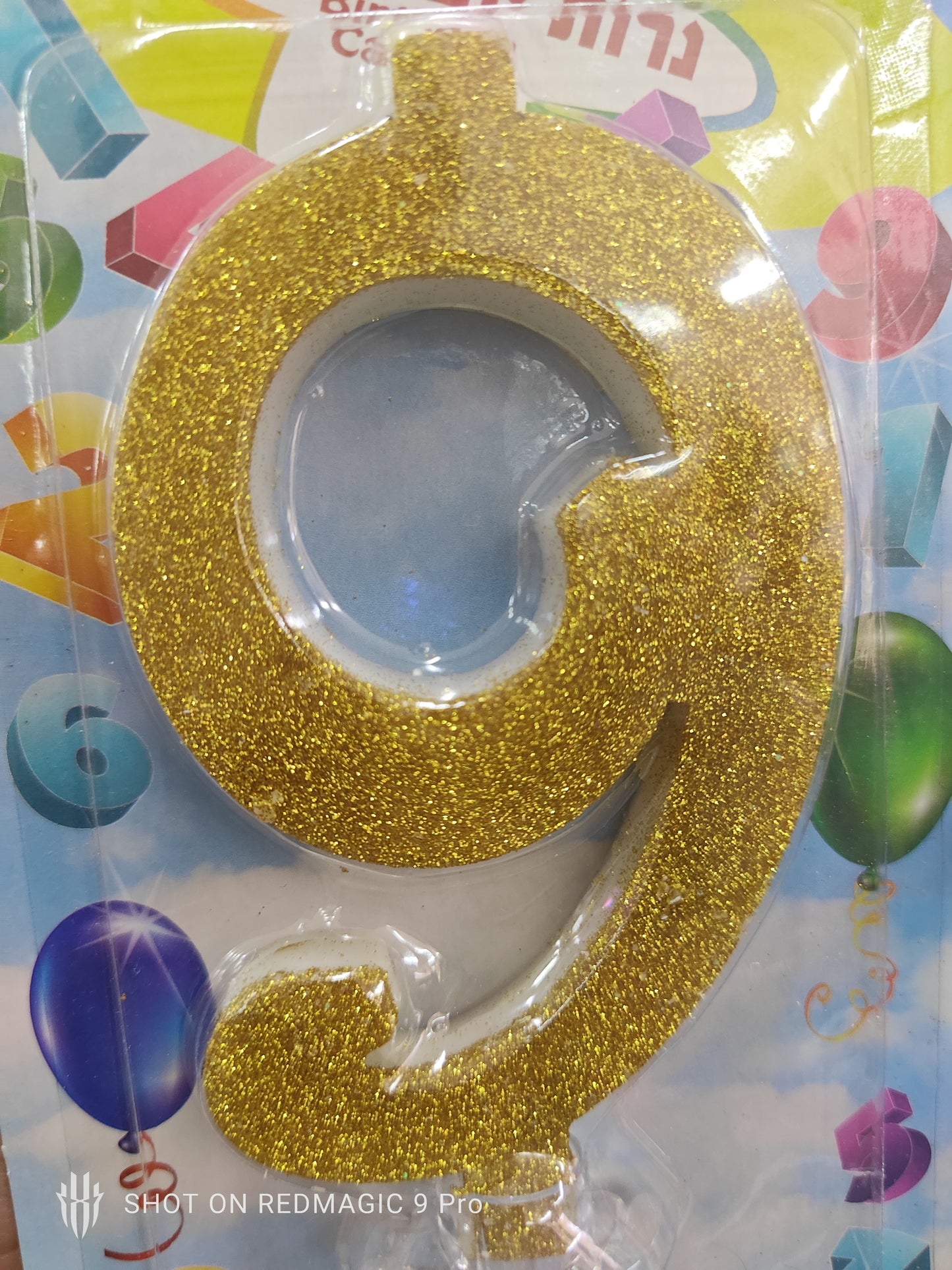 VELA CERA ORO