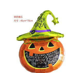 GLOBO FIGURA CALABAZA HALLOWEN