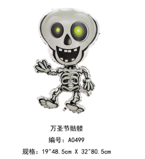 GLOBO FIGURA CALAVERA