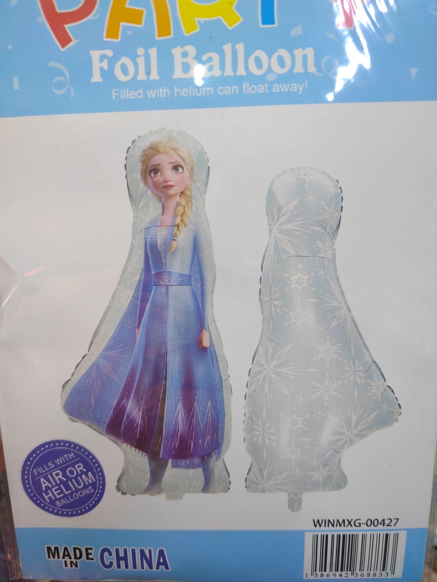 BLISTER FROZEN