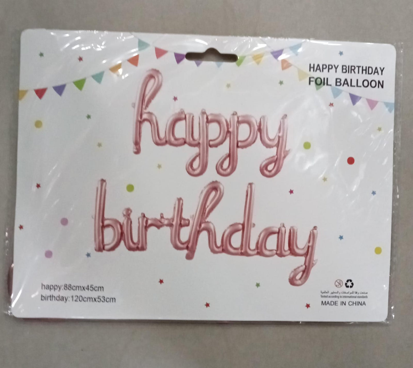LETRERO HAPPY BIRTDAY CURSIVO