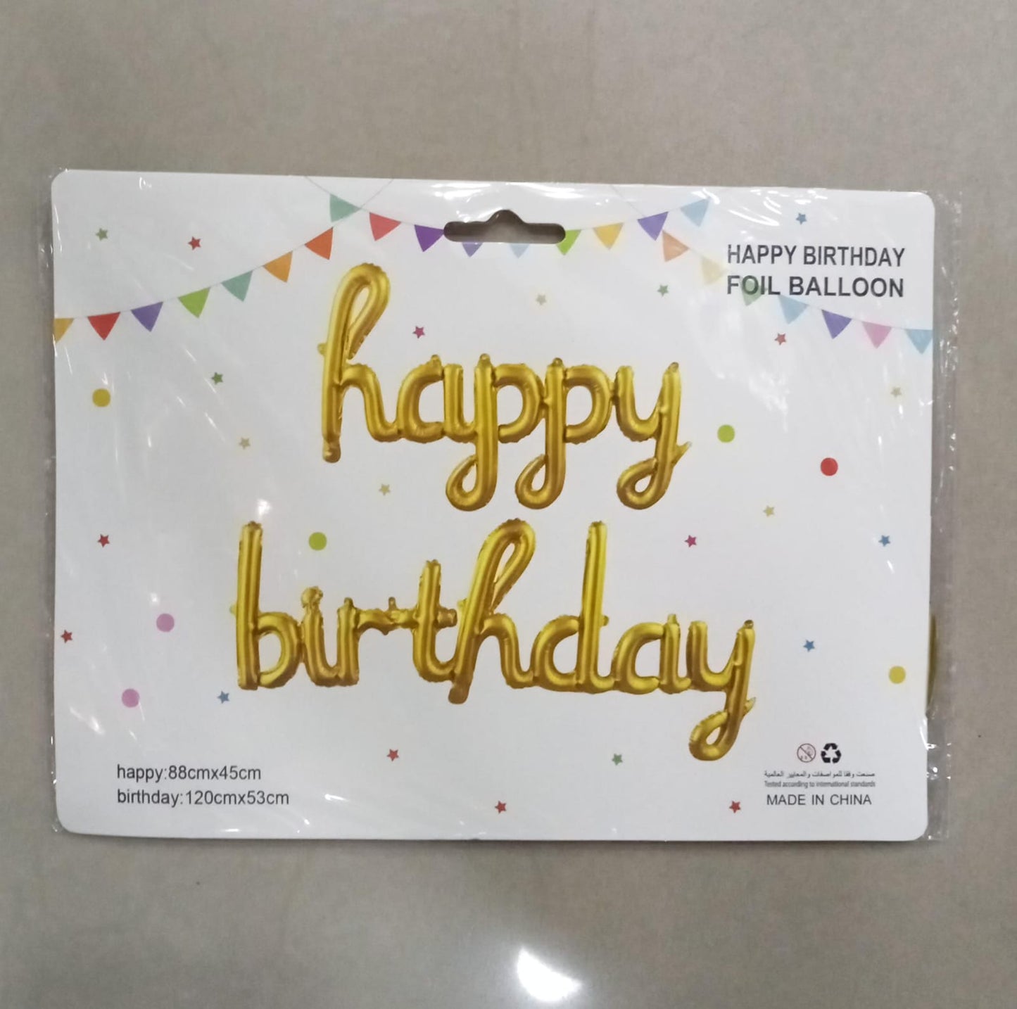 LETRERO HAPPY BIRTDAY CURSIVO